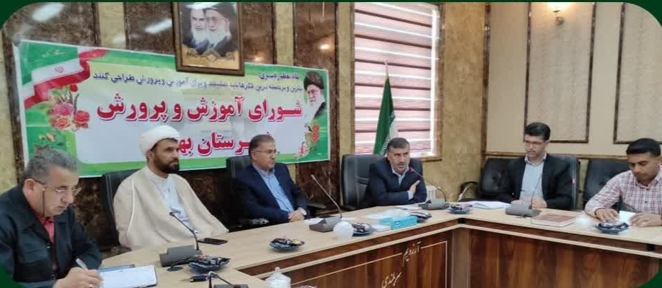 آمادگی همه‌ی مدارس بهار، برای فعالیت‌های غنی سازی اوقات فراغت تابستان