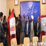 برگزاری اولین جشنواره استعدادیابی در شهرستان بهار
