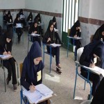 دانش آموزان و اضطراب امتحان