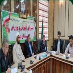 آمادگی همه‌ی مدارس بهار، برای فعالیت‌های غنی سازی اوقات فراغت تابستان