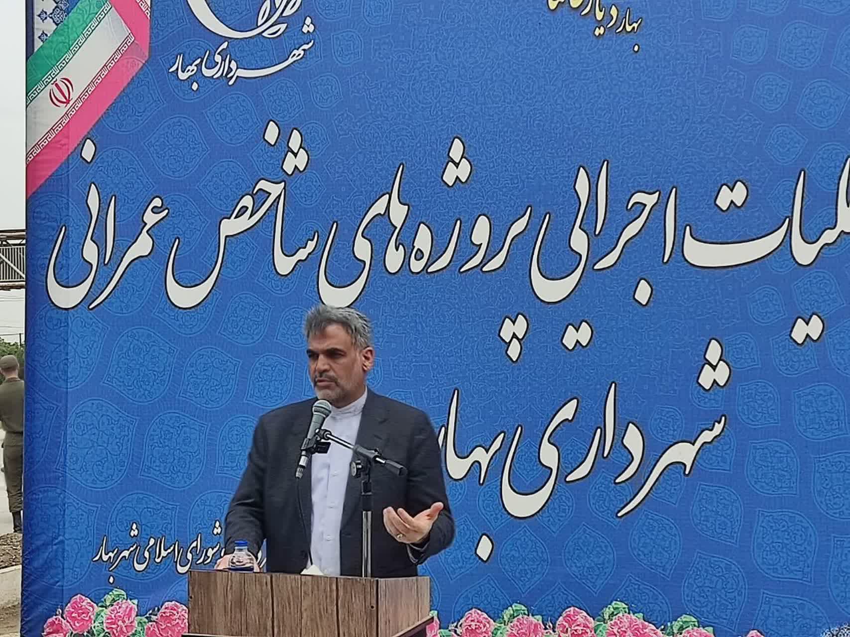 ساماندهی ورودی شهر بهار بسیار ارزشمند است / بیمارستان آیت الله بهاری به بیمارستان آموزشی تبدیل می شود/ 3 برابر شدن اعتبارات شهرداری