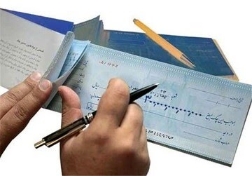 اگر چکمان گم شد چه کنیم؟