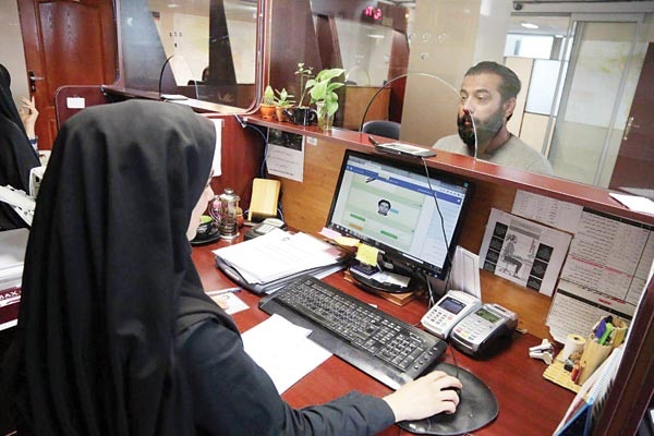 ساعت کاری جدید دفاتر پلیس +۱۰ اعلام شد