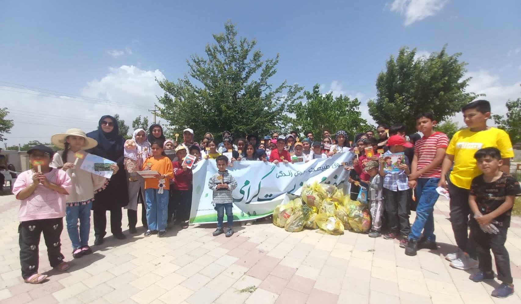 پویش سهم خانواده من در حفظ محیط زیست