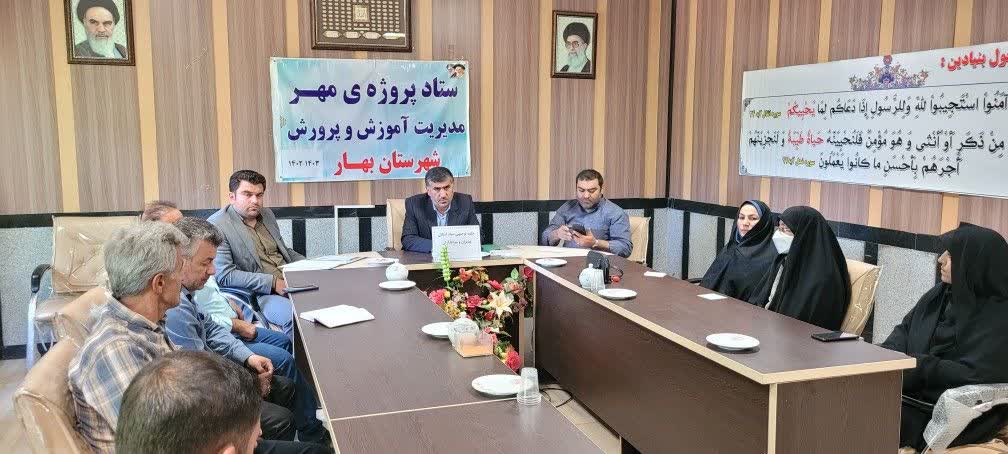 6 آموزشگاه با 43 کلاس برای مسافران تابستانی شهرستان بهار جهت اسکان آماده شده است