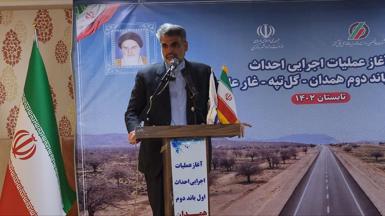 ۴بانده کردن محور همدان گل تپه علیصدر میتوان بزرگترین پروژه استان خطاب کرد/پروژه های مهم بدون ماده ۲۳ امکان اجرایی ندارد /توسعه راه های استان از اولویت های استان است