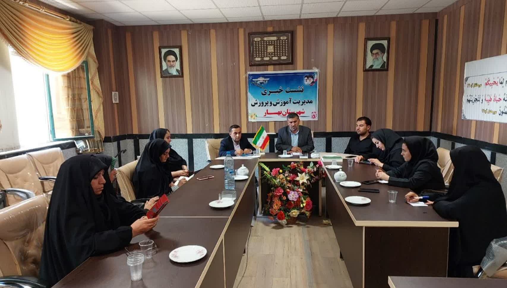 جذب ۶۰ معلم جدید به کادر آموزش و پرورش بهار