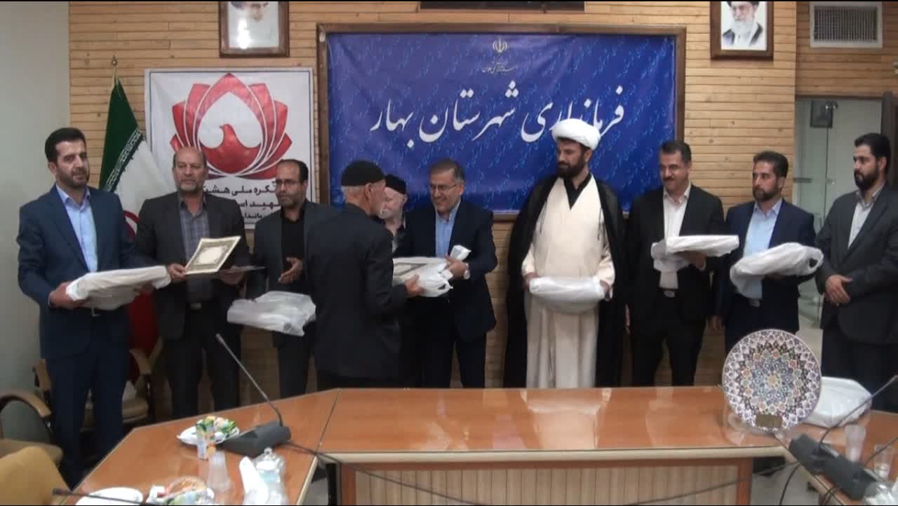 تجلیل از آزادگان سرافراز شهرستان بهار