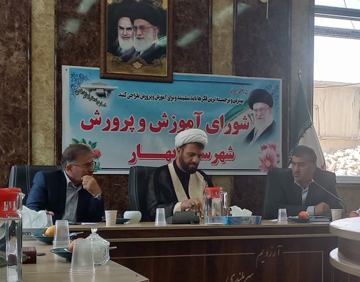 همواره هدف حمله دشمن آموزش و پرورش است/باید عدالت آموزشی در مدارس دولتی افزایش یابد