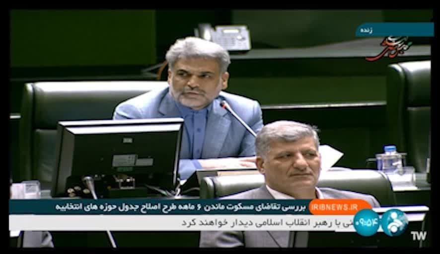 در طرح تفکیک حوزه های انتخابیه و افزایش تعداد نمایندگان شرایط و موارد به صورت کامل و عادلانه بررسی نگردیده است