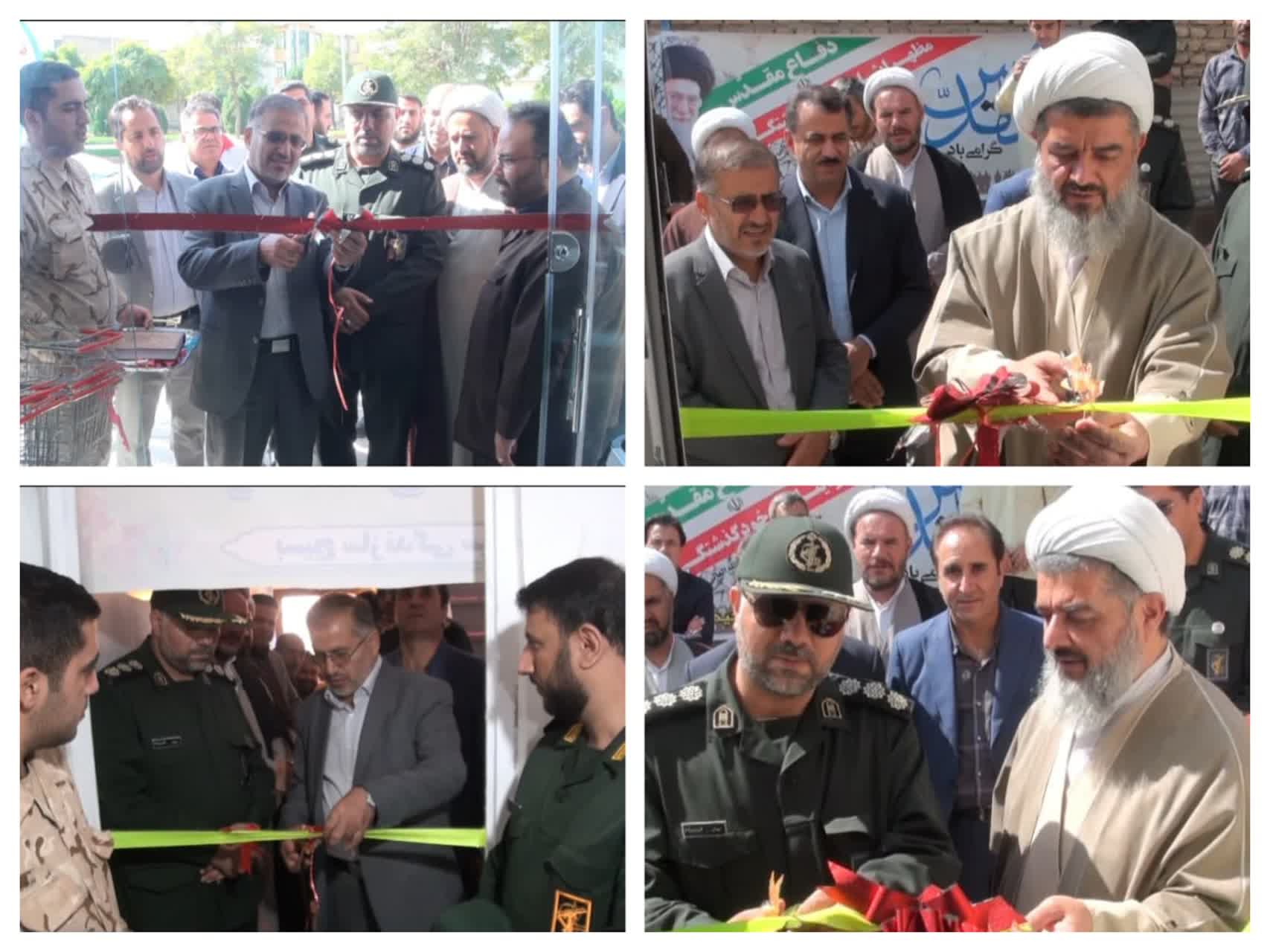 چند طرح اقتصادی، مقاومتی و محرومیت زدایی در شهرستان بهار افتتاح شد