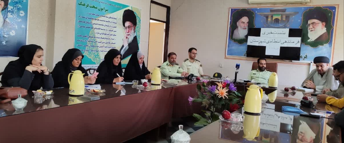 نشست خبری رئیس‌ ستاد نیروی انتظامی فراجا شهرستان بهار با اصحاب رسانه برگزار شد