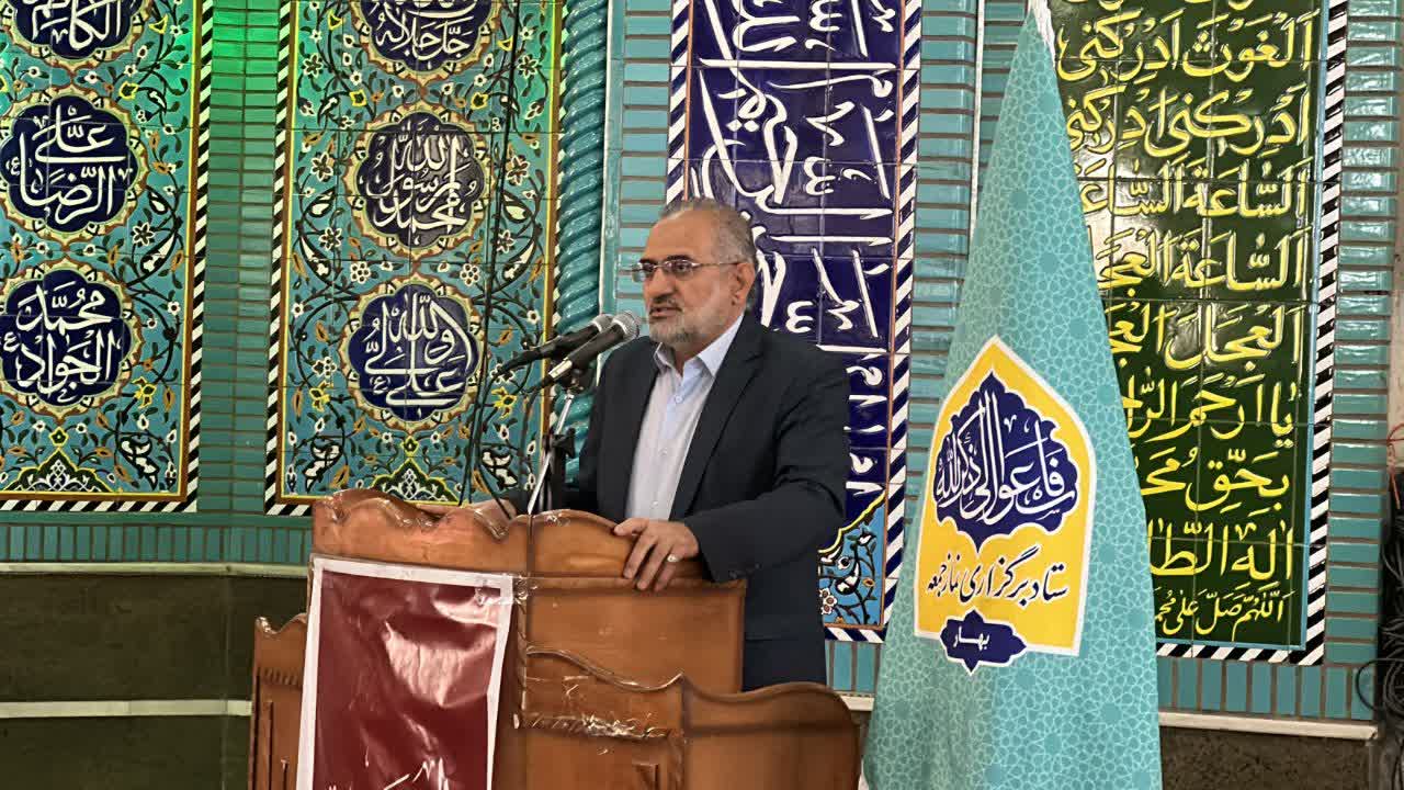 امروز شهر بهار میزبان معاون پارلمانی رئیس جمهور بود
