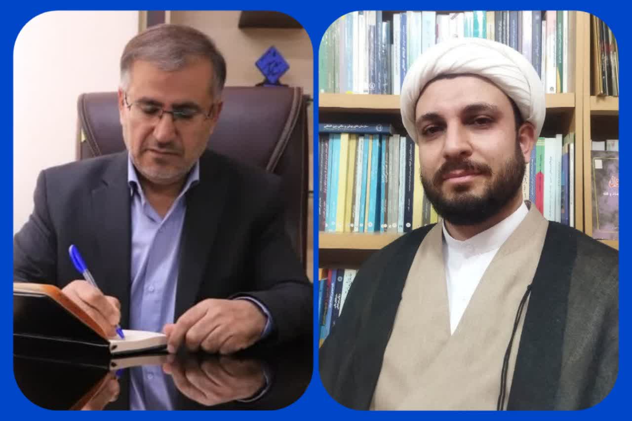 دکتر مجتبی فیض اللهی، طی پیامی انتصاب حجت الاسلام حمید رضا کریمی را به عنوان امام جمعه شهر مهاجران تبریک گفت