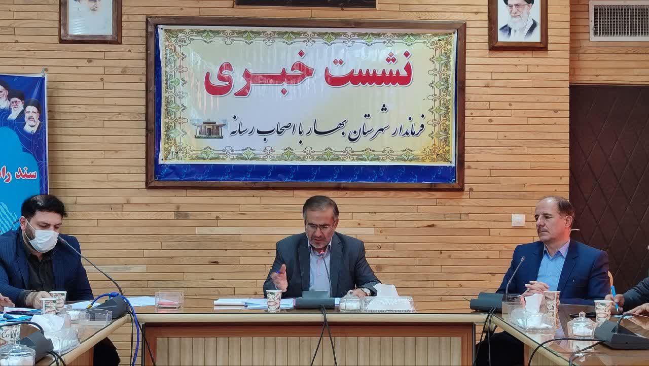 تایید صلاحیت ۸۶ درصد از داوطلبان/ مدیران دولتی اجازه سوءگیری له یا علیه داوطلبان را نخواهند داشت