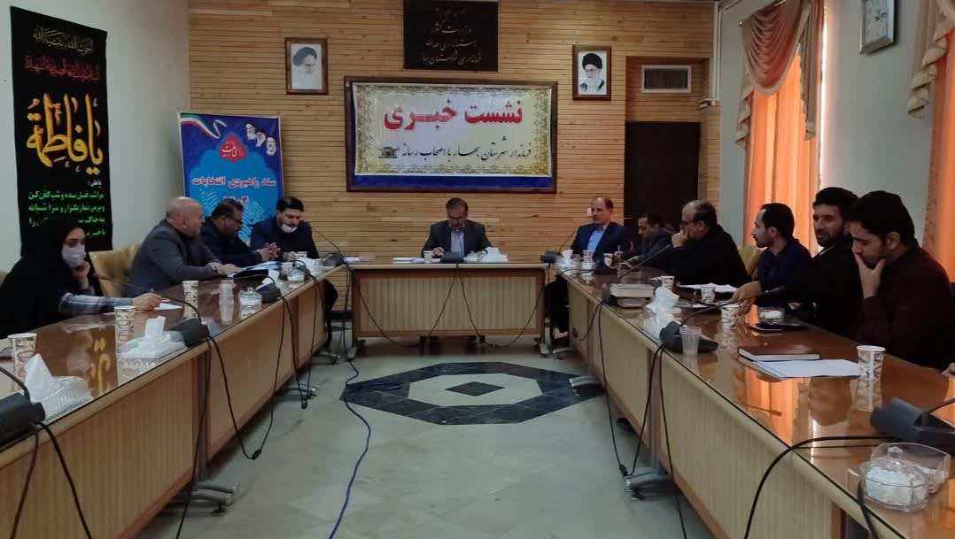 شهرستان بهار رتبه اول در ثبت آثار جهانی