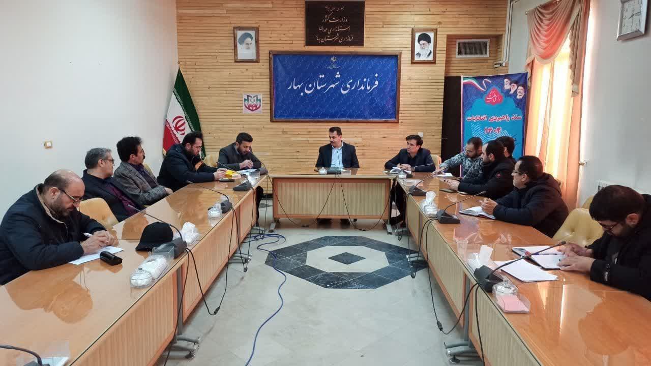 با توجه به نزدیک شدن به روزهای پایانی سال و ماه مبارک رمضان، برنامه های خوبی در نظر گرفته شده است
