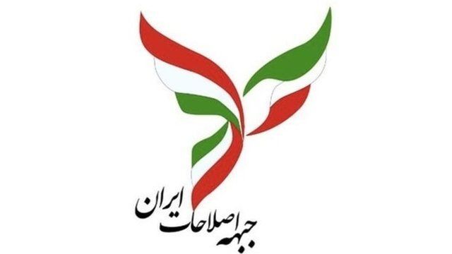 نمی‌توانیم در این انتخابات شرکت کنیم