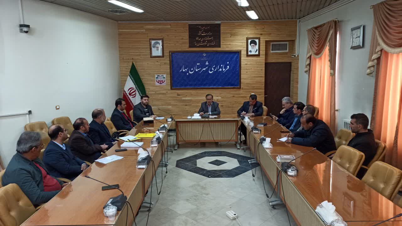 جلسه ساماندهی منطقه نهالستان بهار به ریاست فرماندار شهرستان بهار برگزار شد