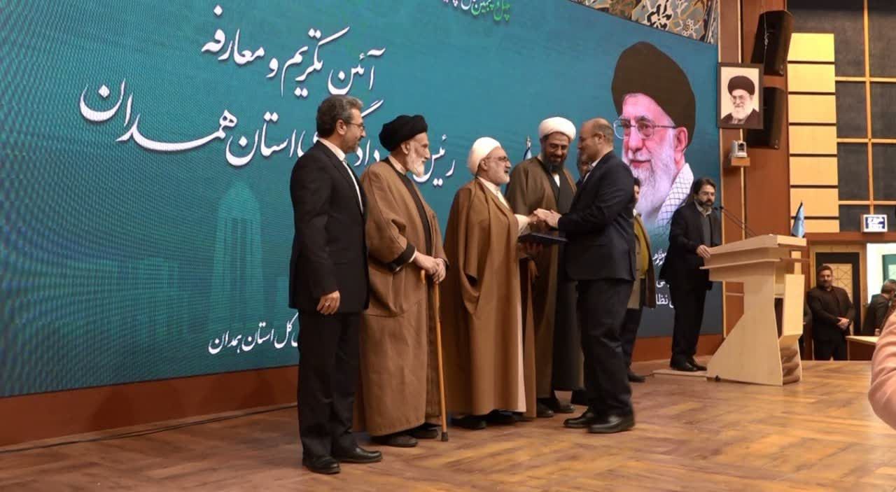 محمدی مهر، رئیس کل دادگستری استان همدان شد