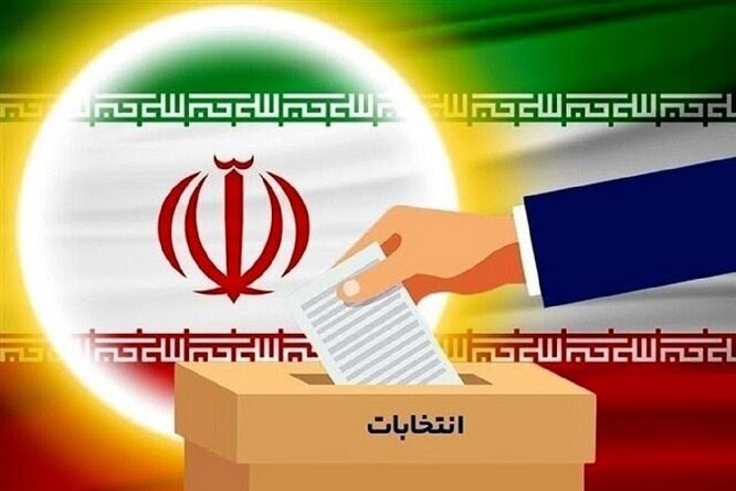 فهرست نهایی نامزدهای مجلس فردا اعلام می‌شود