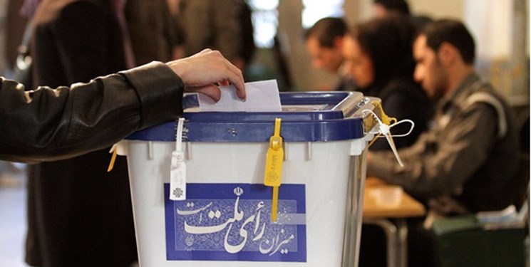 نقشه آنلاین شعب اخذ رأی بهار، لالجین، صالح آباد
