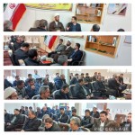 دیدار بخشدار و دهیاران با امام جمعه بهار به مناسبت دهه فجر
