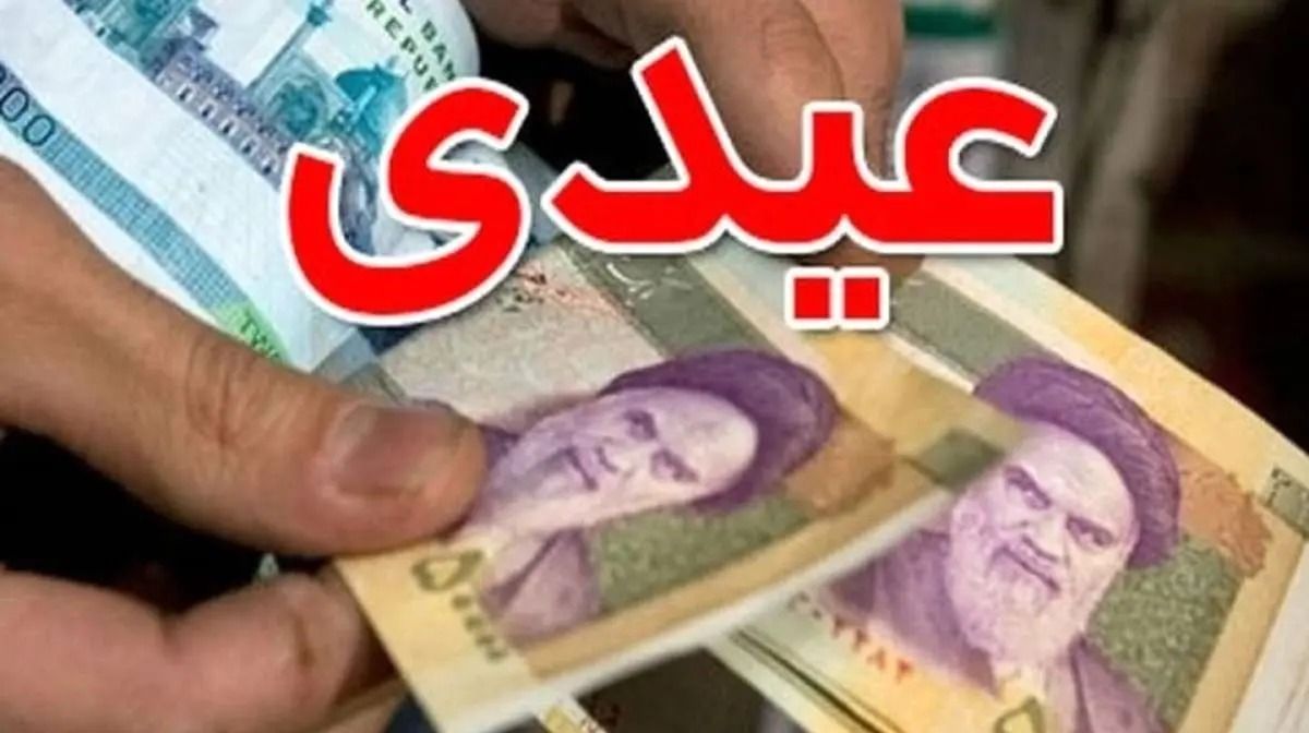 چرا حقوق برخی بازنشستگان تأمیناجتماعی کامل واریز نشد؟