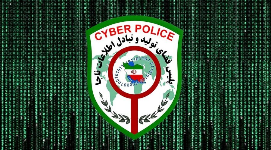 ارسال پیام درخواست واریز وجه و ارز دیجیتال شگرد کلاهبرداران اینترنتی است