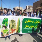 کاشت نهال شناسنامه دار در روستای دهنجرد به مناسبت هفته منابع طبیعی