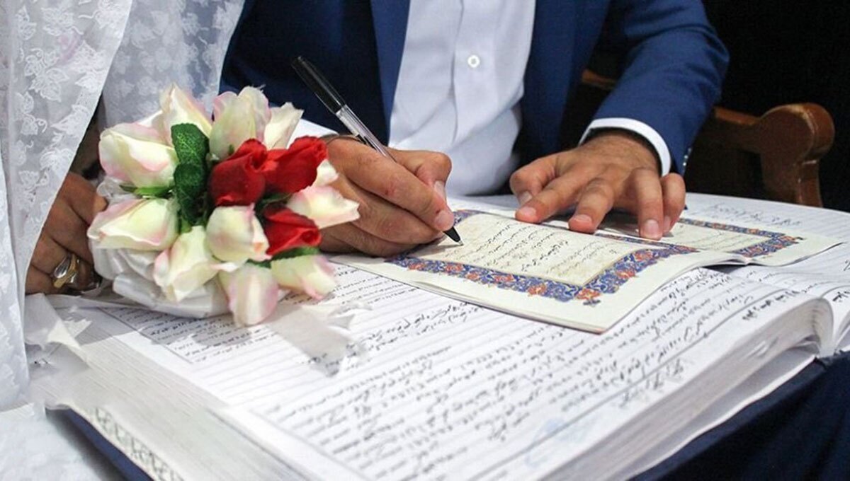 مهریه معاف از مالیات است