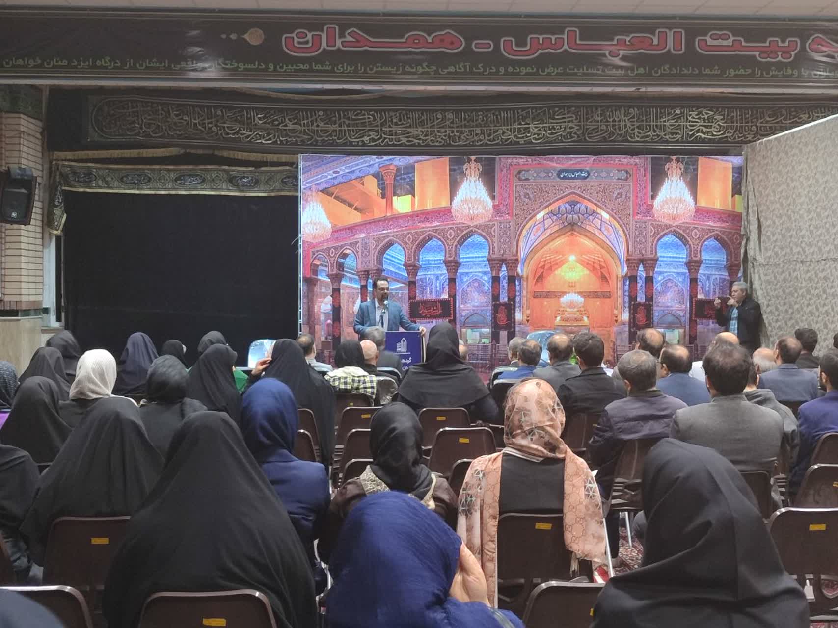 برگزاری نشست صمیمی استاندار همدان با اصحاب رسانه و مطبوعات
