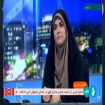 شبکه خبر از شنیده شدن صدای قوی در اصفهان را زیر نویس کرد