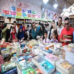 عدم حضور کاروان فرهنگی بهار در سی و پنجمین نمایشگاه کتاب تهران
