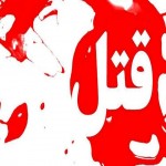 دستگیری یک قاتل پس از ۲۰ سال زندگی مخفیانه در سوئد