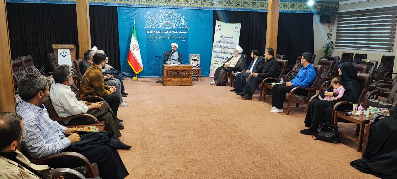 دیدار هیئت امنای موسسه‌ قرآنی خاتم الانبیاء (ص) شهرستان بهار با نماینده ولی فقیه در استان و امام جمعه همدان آیه آله شعبانی دامت برکاته