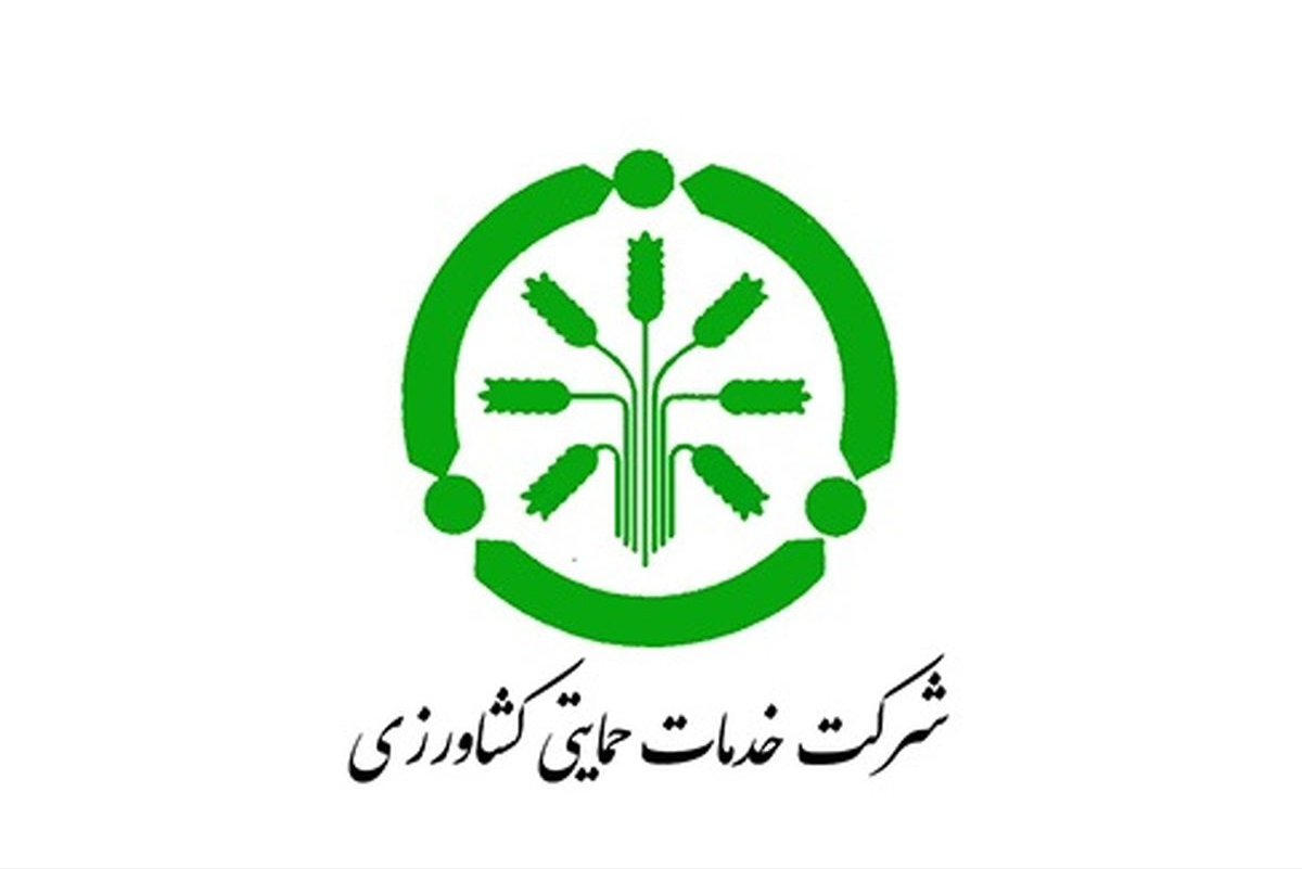 برنامه 130 هزار تنی تأمین، تدارک و توزیع انواع کودهای یارانه ازته، فسفاته و پتاسه برای استان همدان