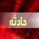 حوادث رانندگی در همدان با ۲ فوتی و ۱۱ مصدوم