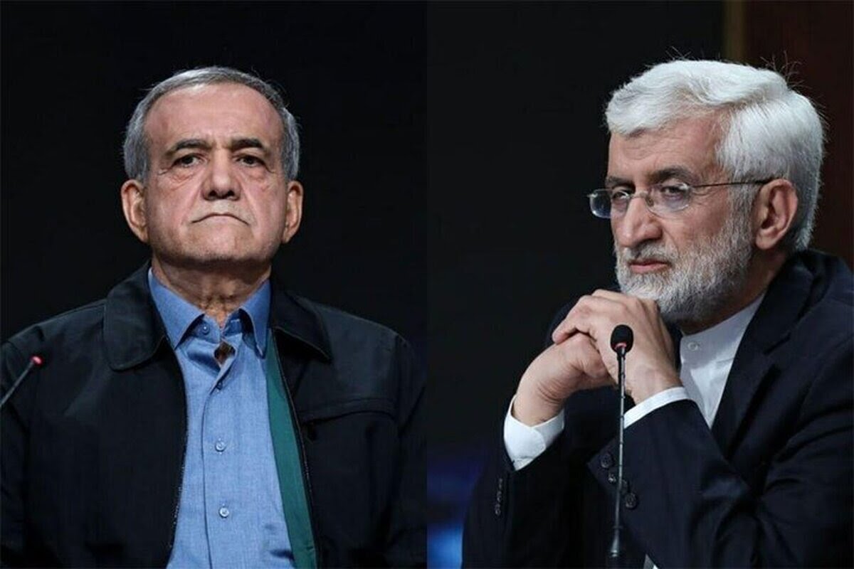 جزئیات نتایج انتخابات ریاست‌ جمهوری به‌ تفکیک استان‌ها