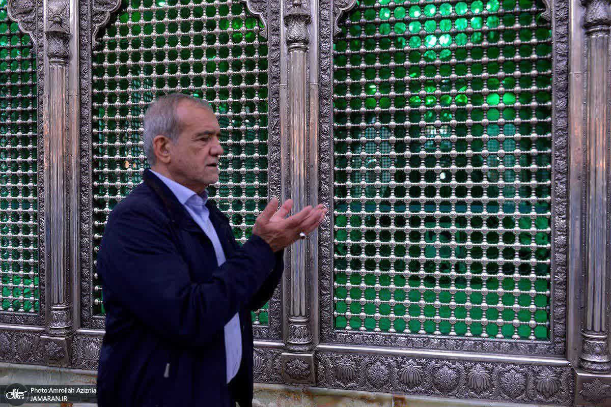 مسعود پزشکیان رئیس جمهور منتخب به حرم امام خمینی رفت
