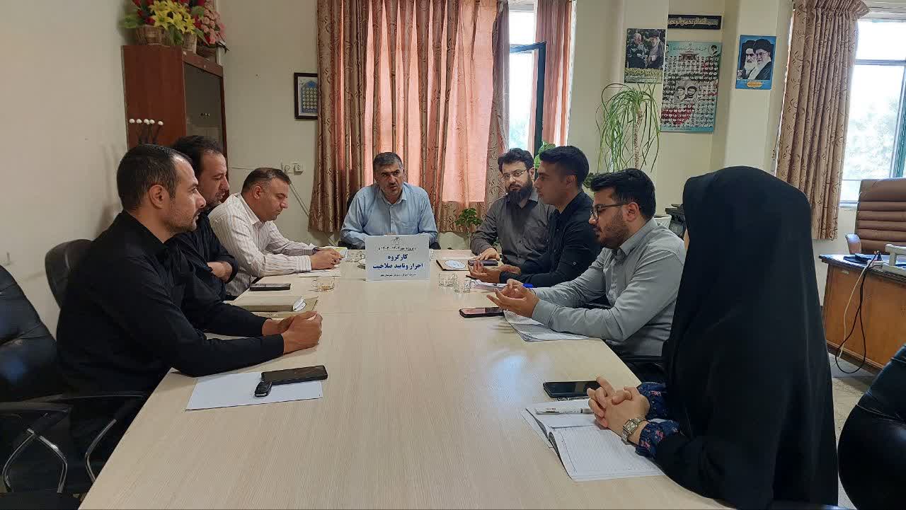 در راستای اجرای پروژه مهر تایید صلاحیت متقاضیان مدیریت مدارس شهرستان بهار مورد بررسی قرار گرفت