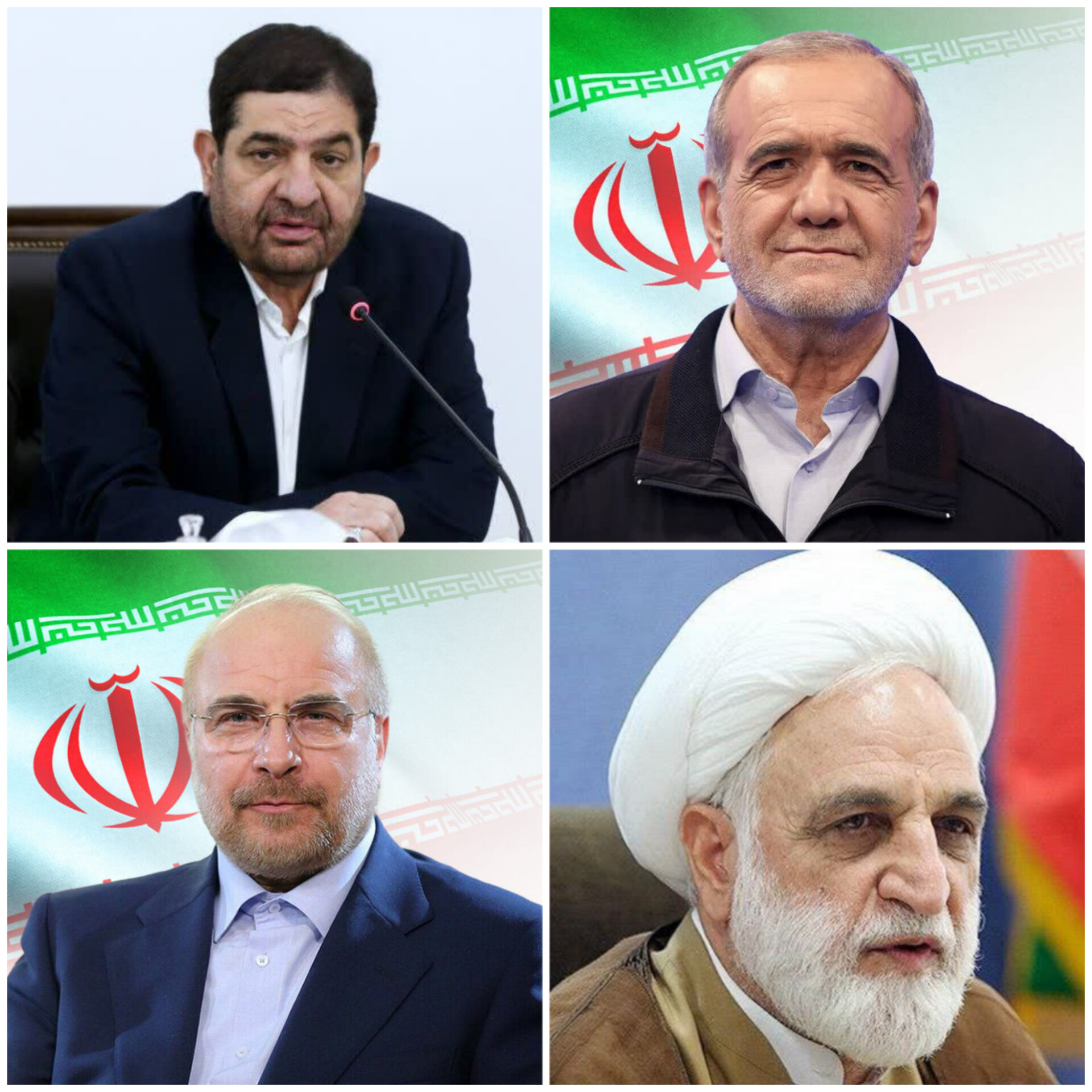 پیام تسلیت، رئیس جمهور منتخب، رئیس مجلس شورای اسلامی، سرپرست ریاست جمهوری و رئیس قوه قضائيه به مناسبت در پی درگذشت پدر شهیدان حجازی