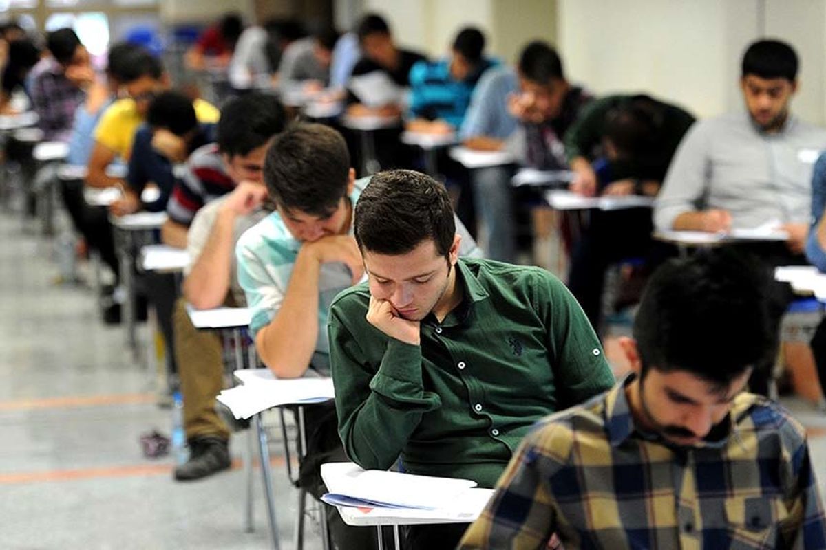 رتبه‌های کنکوری‌ها تا آخر هفته اعلام می‌شود