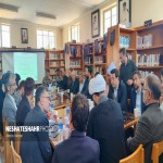 جلسه مشترک انجمن کتابخانه‌های شهرستان بهار برگزار شد/ وقف در گردش کتاب و کتاب خوانی شروع نقطه زنی در ترویج فرهنگ است/ با برپایی ایستگاه های فرهنگی در موکب های اربعین در سطح شهرستان می‌توان کتاب و کتاب خوانی را فرهنگ سازی کرد