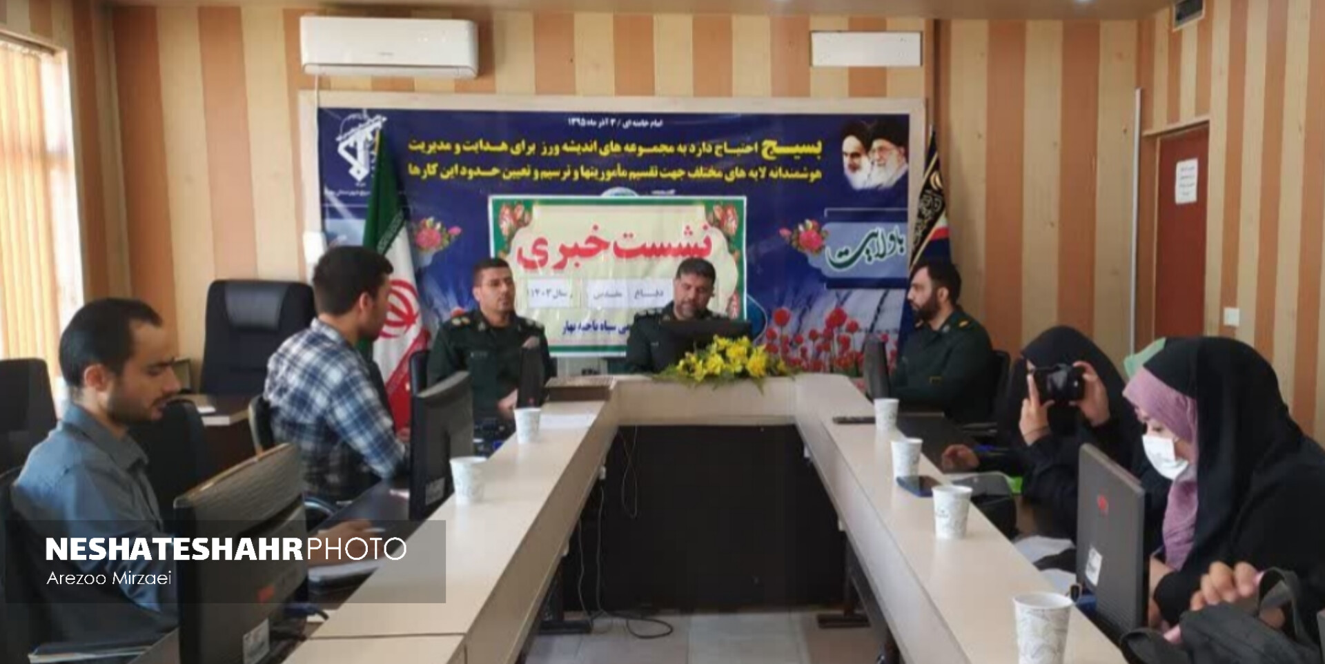 ۱۳۰ پایگاه مقاومت بسیج در سطح شهرستان بهار وجود دارد/ خدمت رسانی به روستاهای کم برخوردار از جمله روستای دولت آباد در دستور کار است/ رسالت بسیج و سپاه محرومیت زدایی است