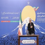 پزشکیان: چاره‌ای جز حل FATF نداریم/جلوی پرونده‌سازی‌ها را می‌گیریم/پیگیر برخوردهای گشت ارشاد هستم