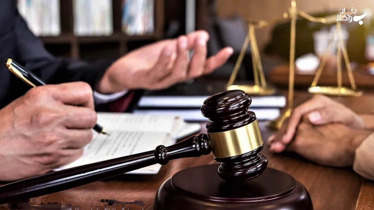 تحلیل ماده 15 قانون جدید شوراهای حل اختلاف
