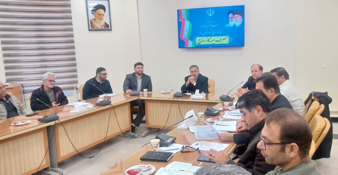 برگزاری نخستین جلسه مصرف بهینه گاز صنایع شهرستان بهار
