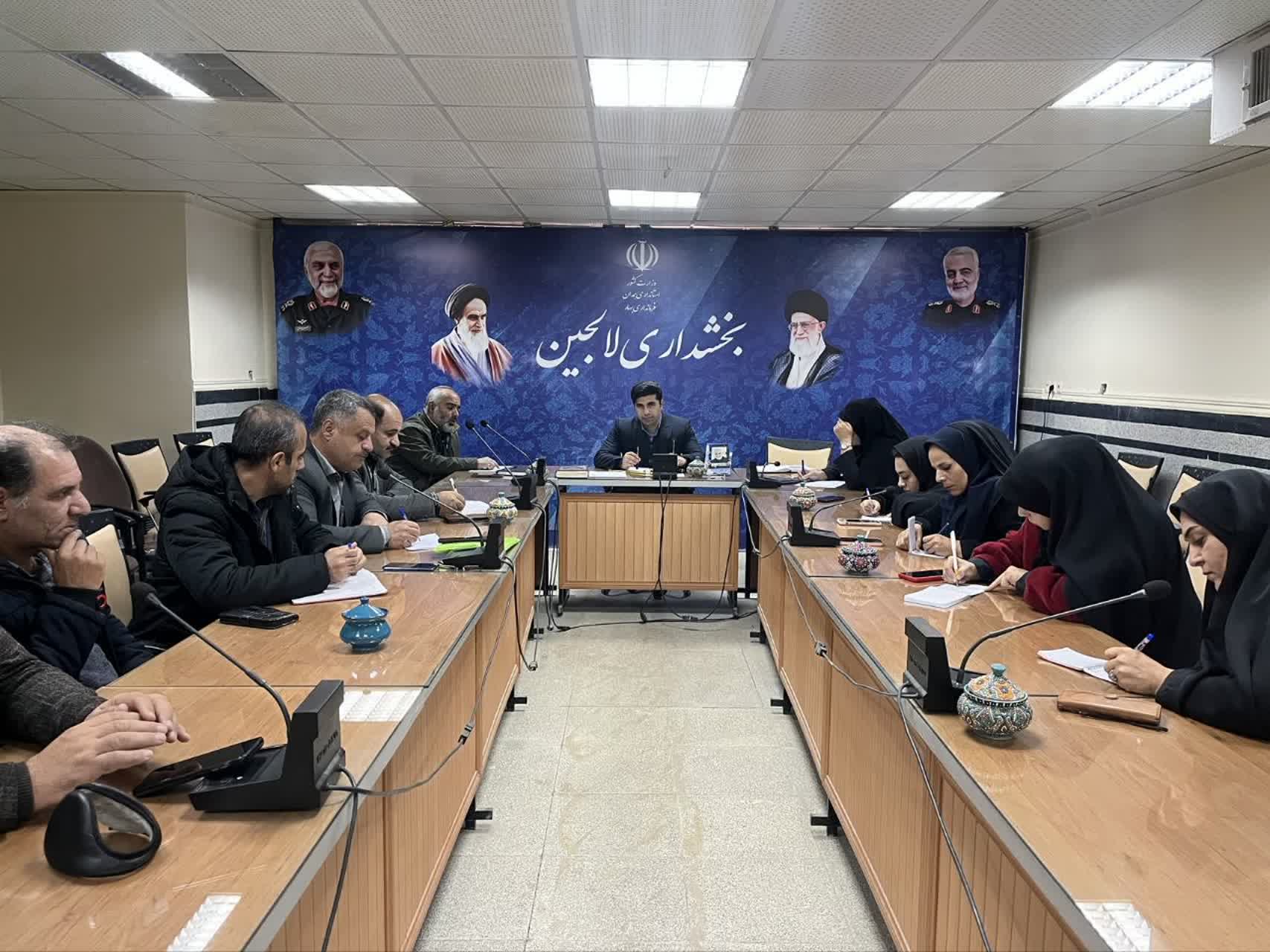 جلسه بررسی روند اجرای سرشماری کشاورزی برگزار شد
