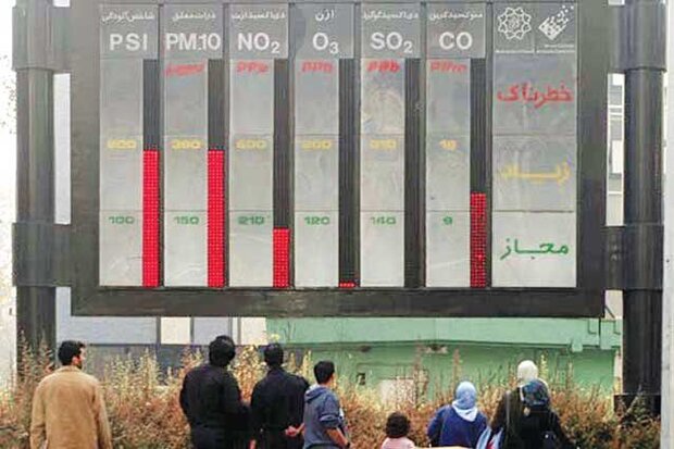 نتایج آزمایشات نشان دهنده عدم آلودگی هوا شهر بهار بود/ خبرهای منتشره مورد تایید اداره حفاظت محیط زیست شهرستان بهار نمی باشد